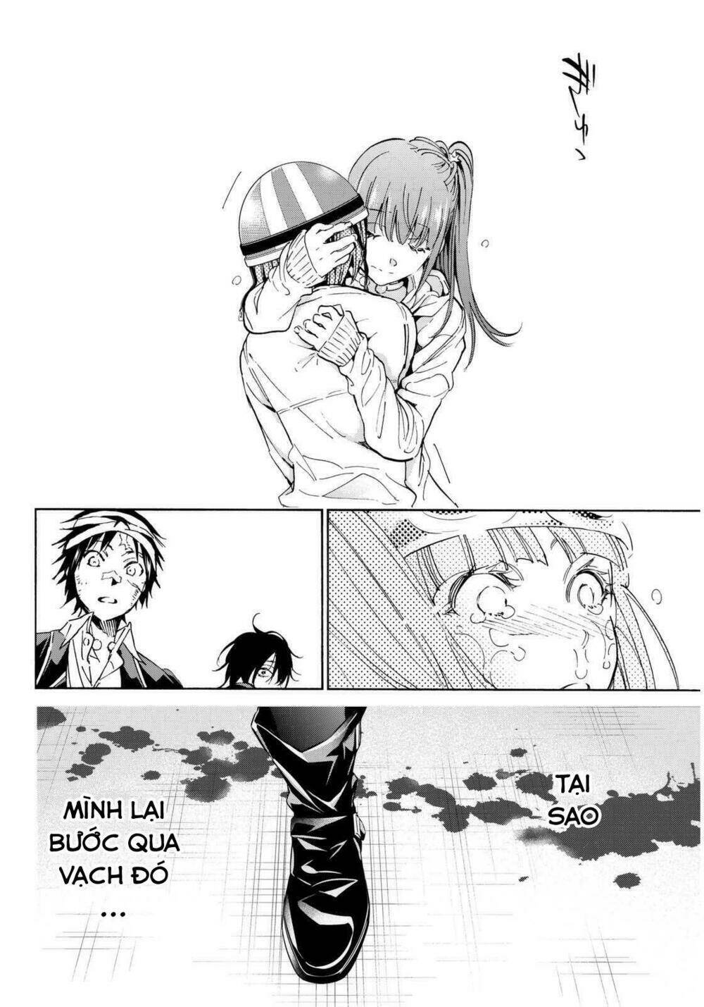 Real Account Ii: Chapter 55