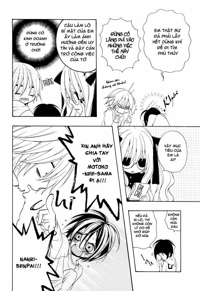 Boku No Ushiro Ni Majo Ga Iru: Chapter 27