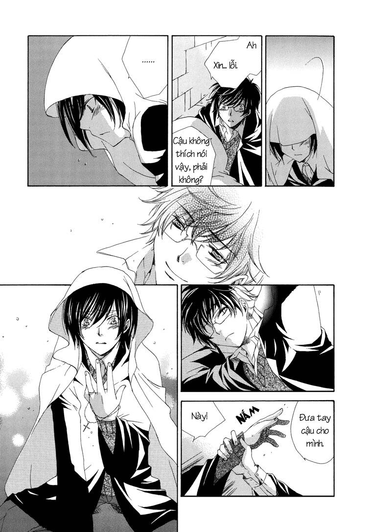 The World - Harry Potter Dj: Chapter 5