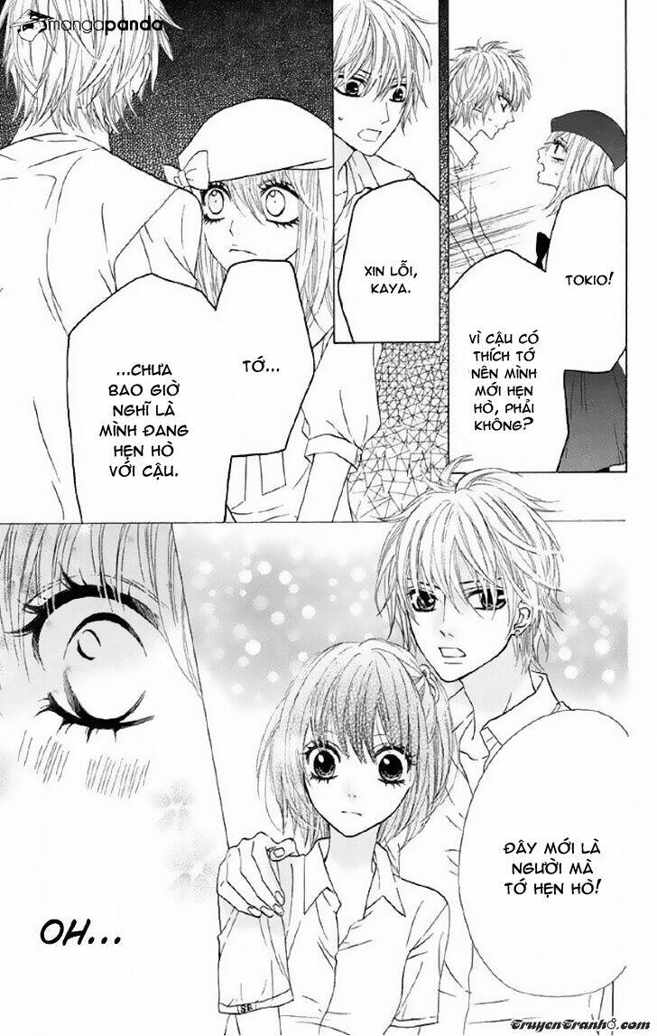 Obaka-Chan, Koigatariki: Chapter 31