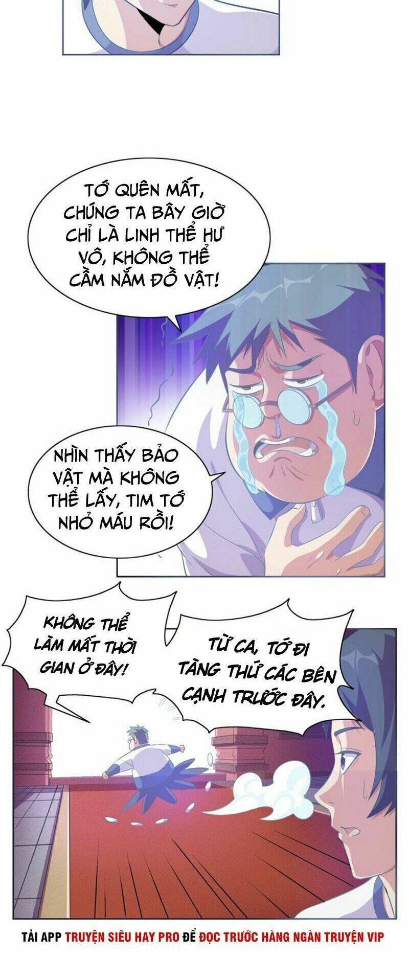 Kết Hôn Không Dễ: Chapter 12