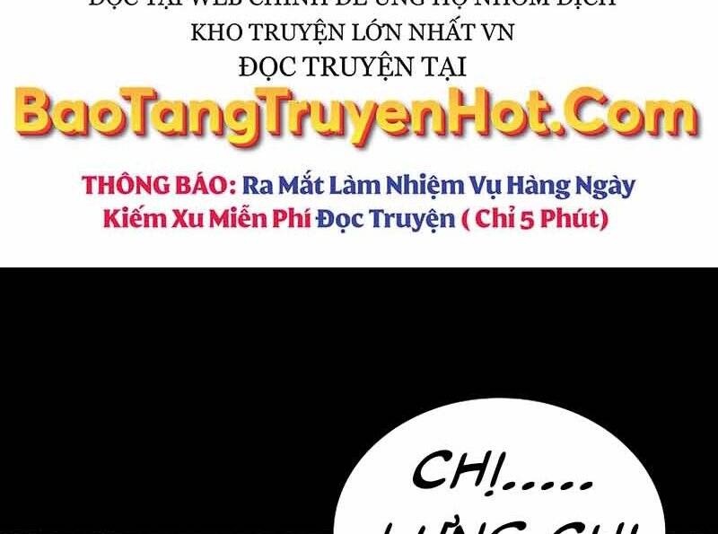 Cánh Cổng Mở Ra Đúng Ngày Đầu Tiên Tôi Thành Chính Trị Gia: Chapter 24.5