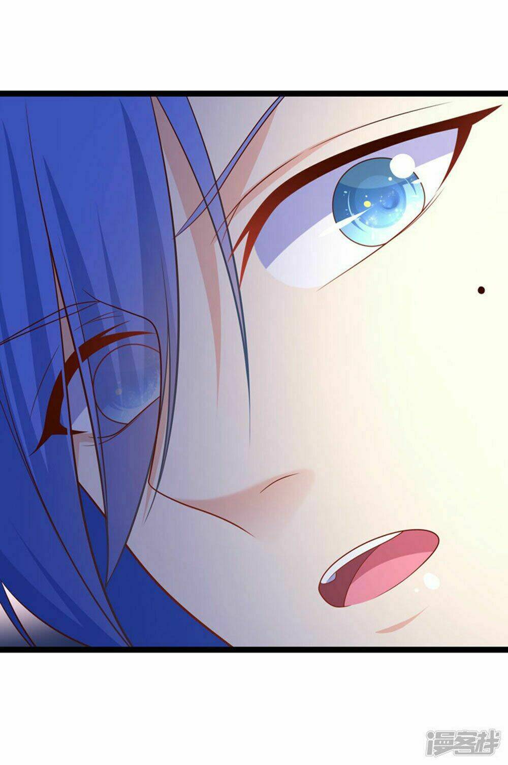 Boss Của Tôi Là Đại Thần: Chapter 63