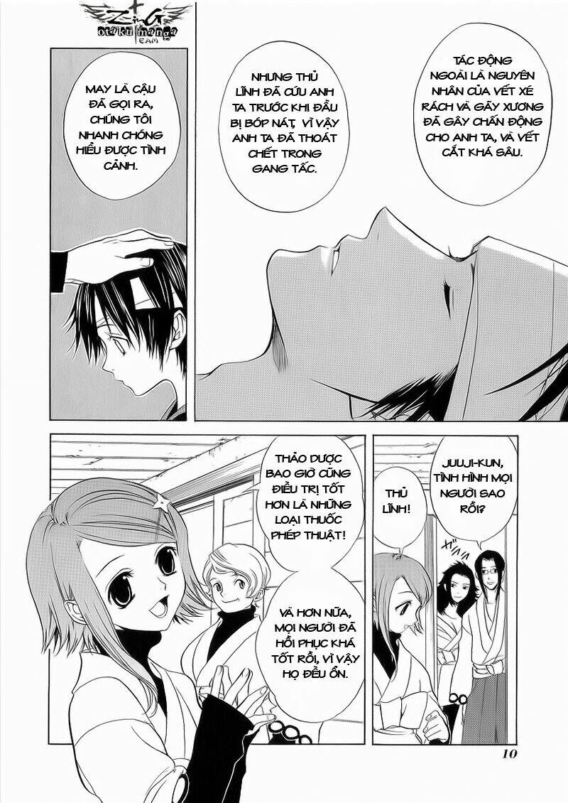 Nabari no Ou: Chapter 6