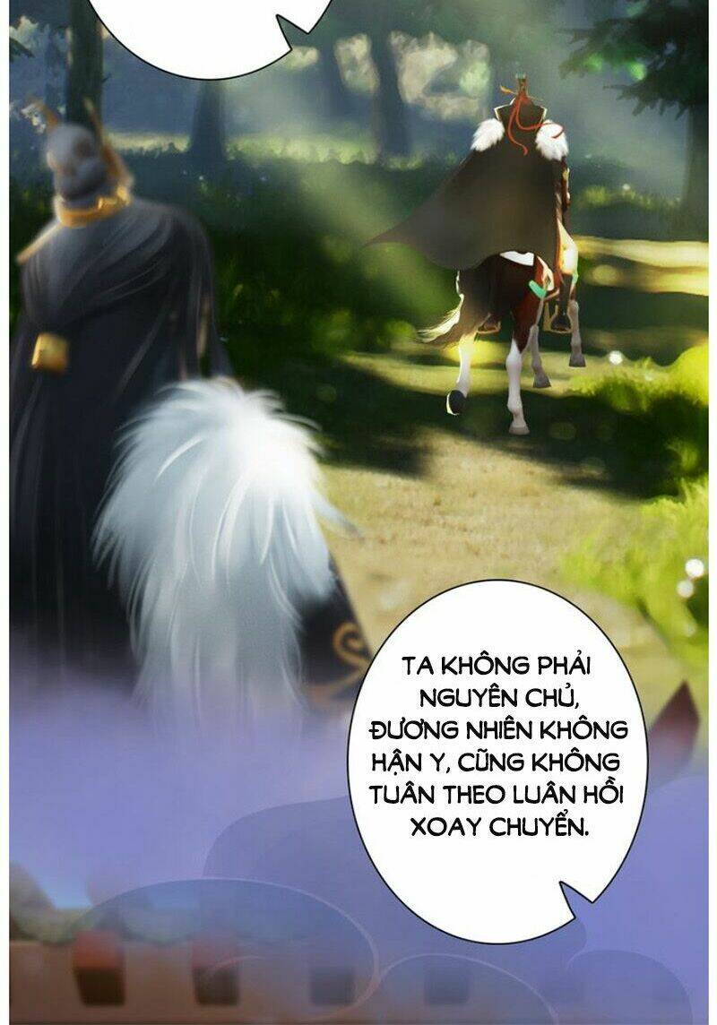 Phong Quỷ Truyền Thuyết: Chapter 43