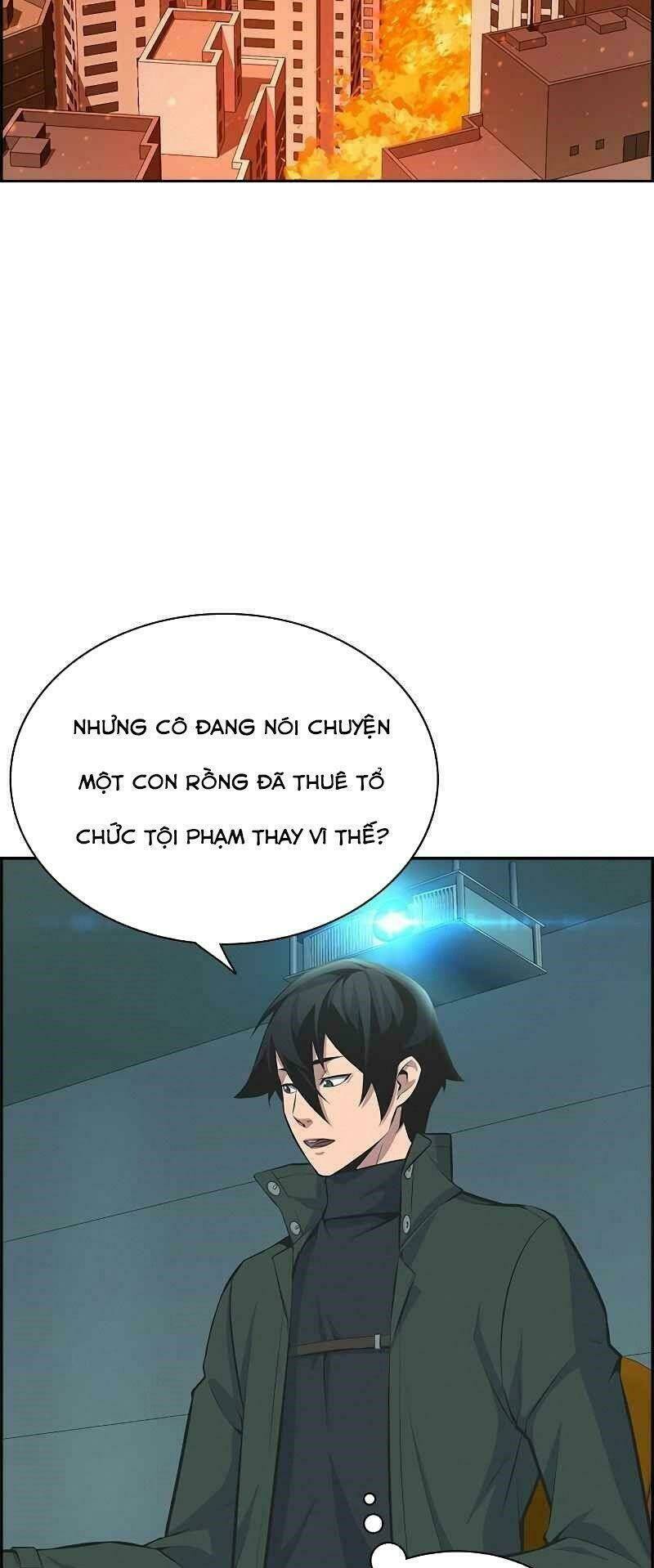 Kẻ Ngoại Lai Ở Vùng Đất Bị Ruồng Bỏ: Chapter 7