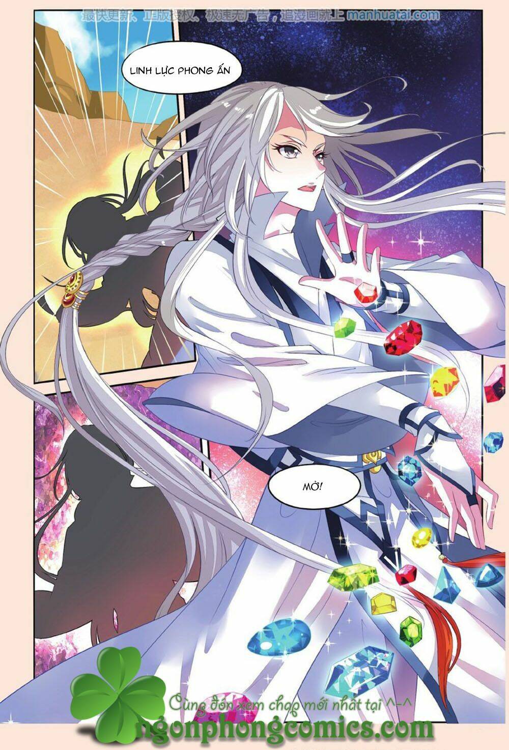 Bỉ Chi Thiên Niên: Chapter 40
