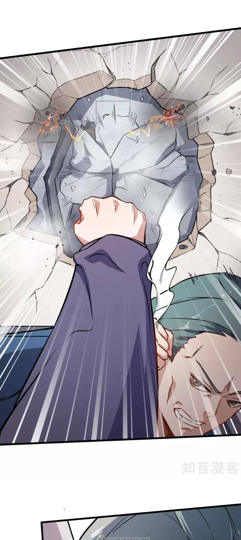 Vườn Trường Cuồng Sư Hệ Thống: Chapter 55