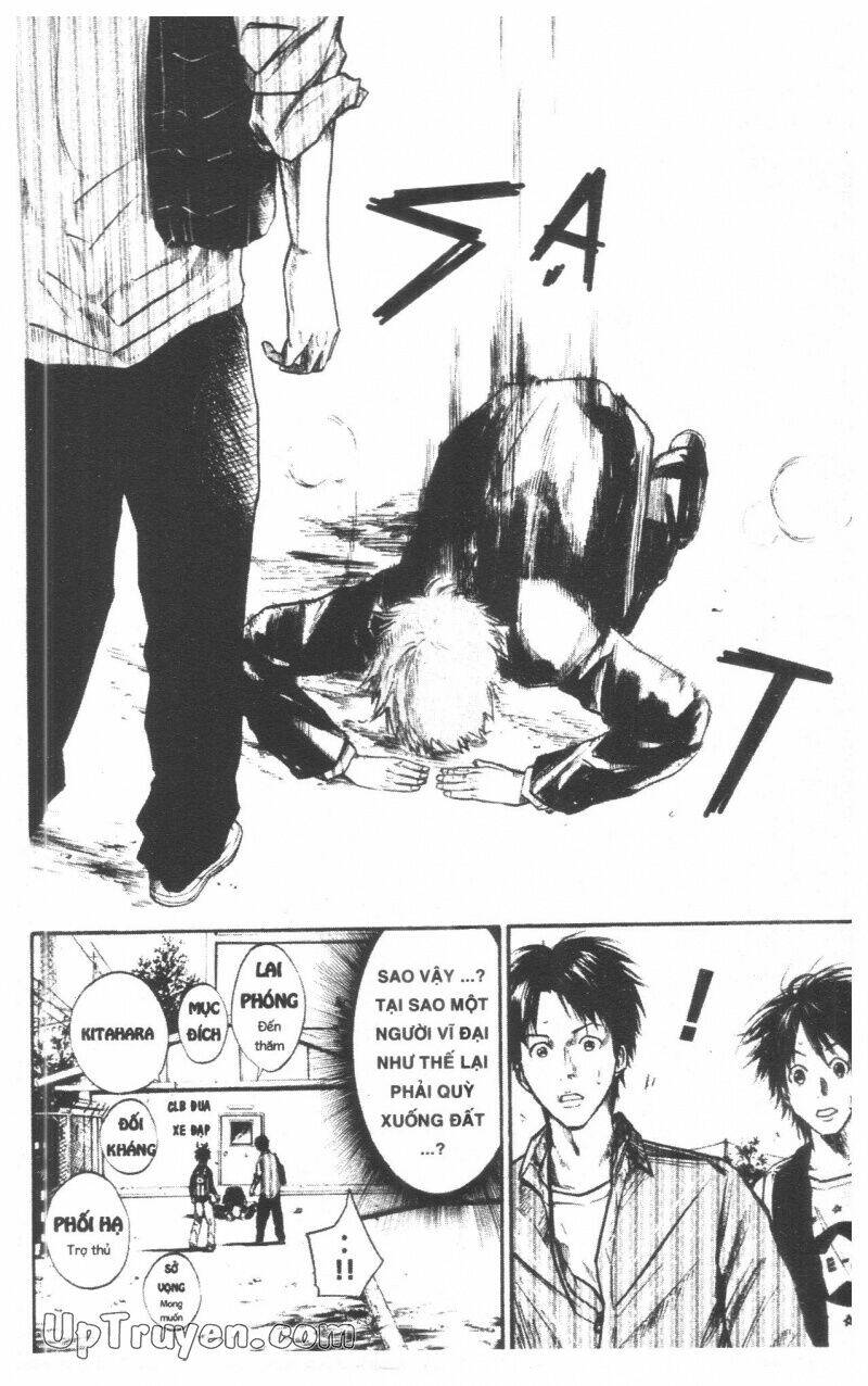 Over Drive: Chapter 7