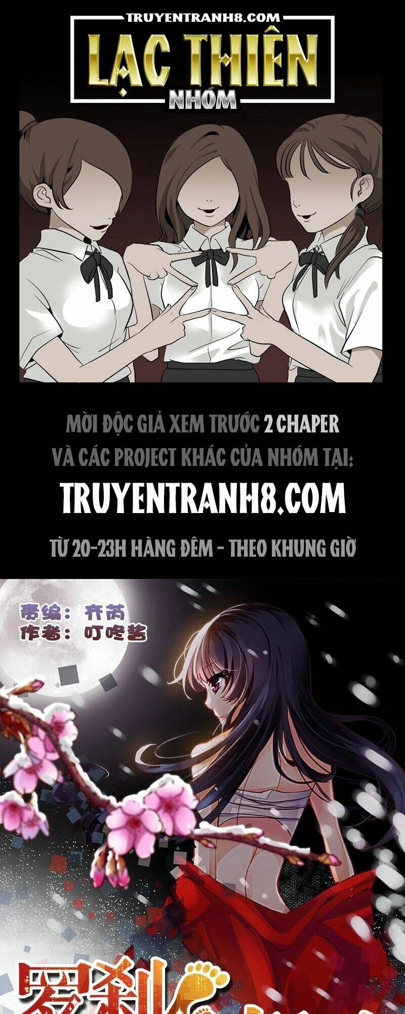 La Sát Đại Nhân Hãy Dừng Chân: Chapter 49