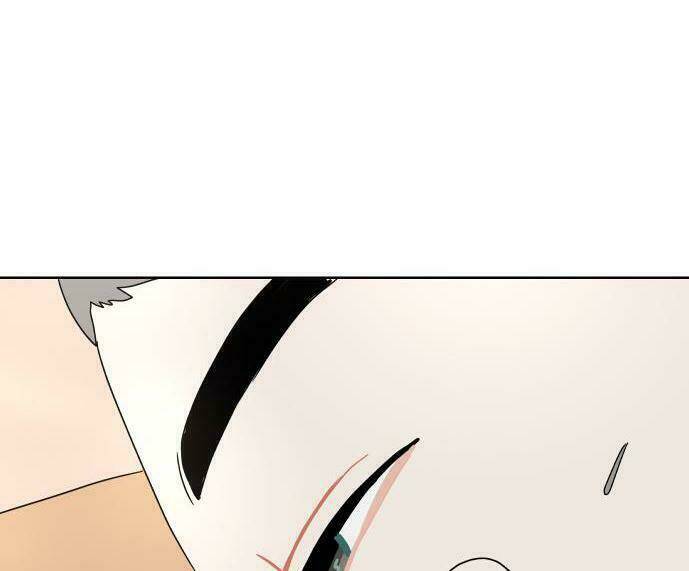 30 Phút Bước Đi Bên Em: Chapter 21.5