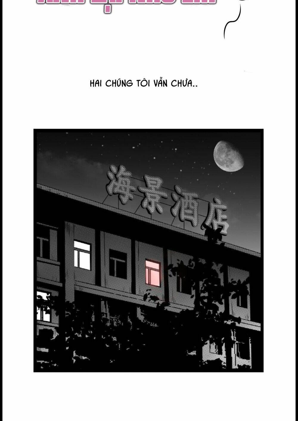 Dạ Hành Khuyển: Chapter 7