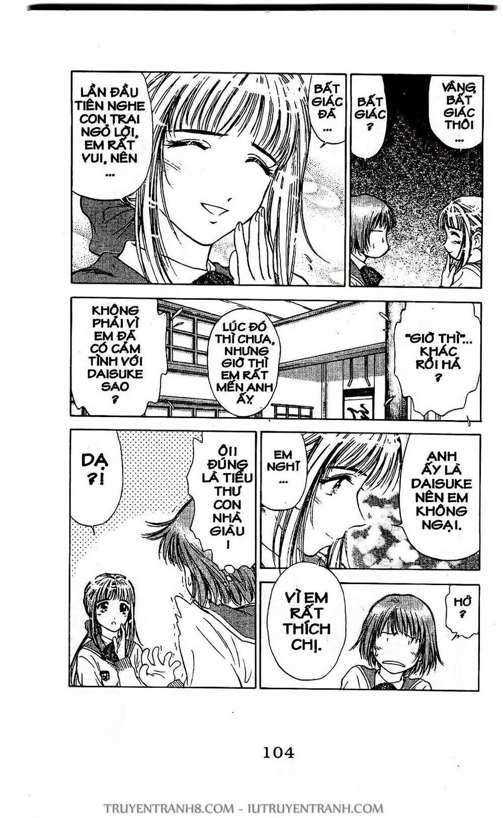 Saladdays: Chapter 21