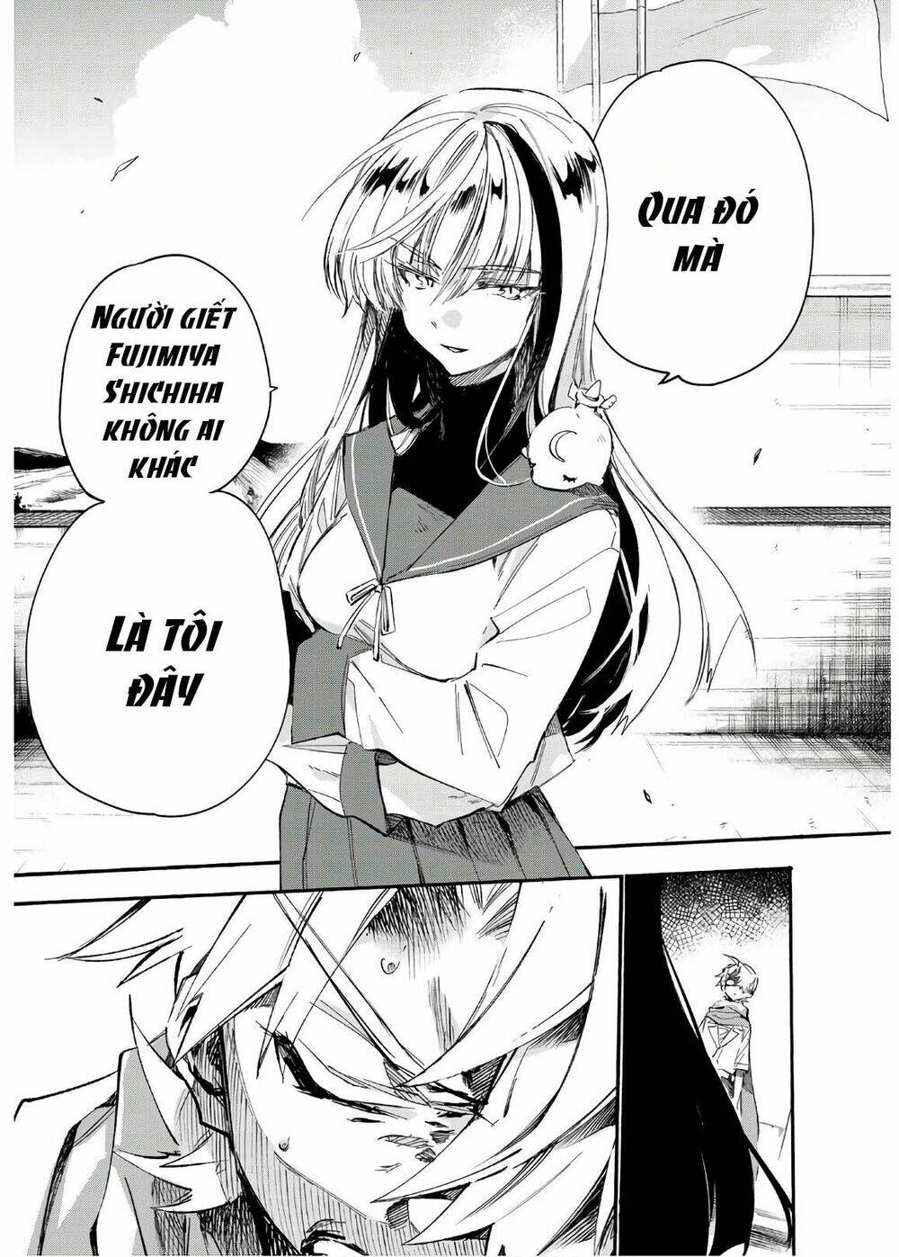 Shichiha Gojuroku: Chapter 13