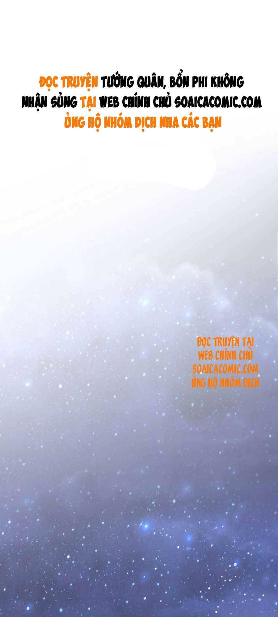 Tướng Quân, Bổn Phi Không Nhận Sủng: Chapter 10