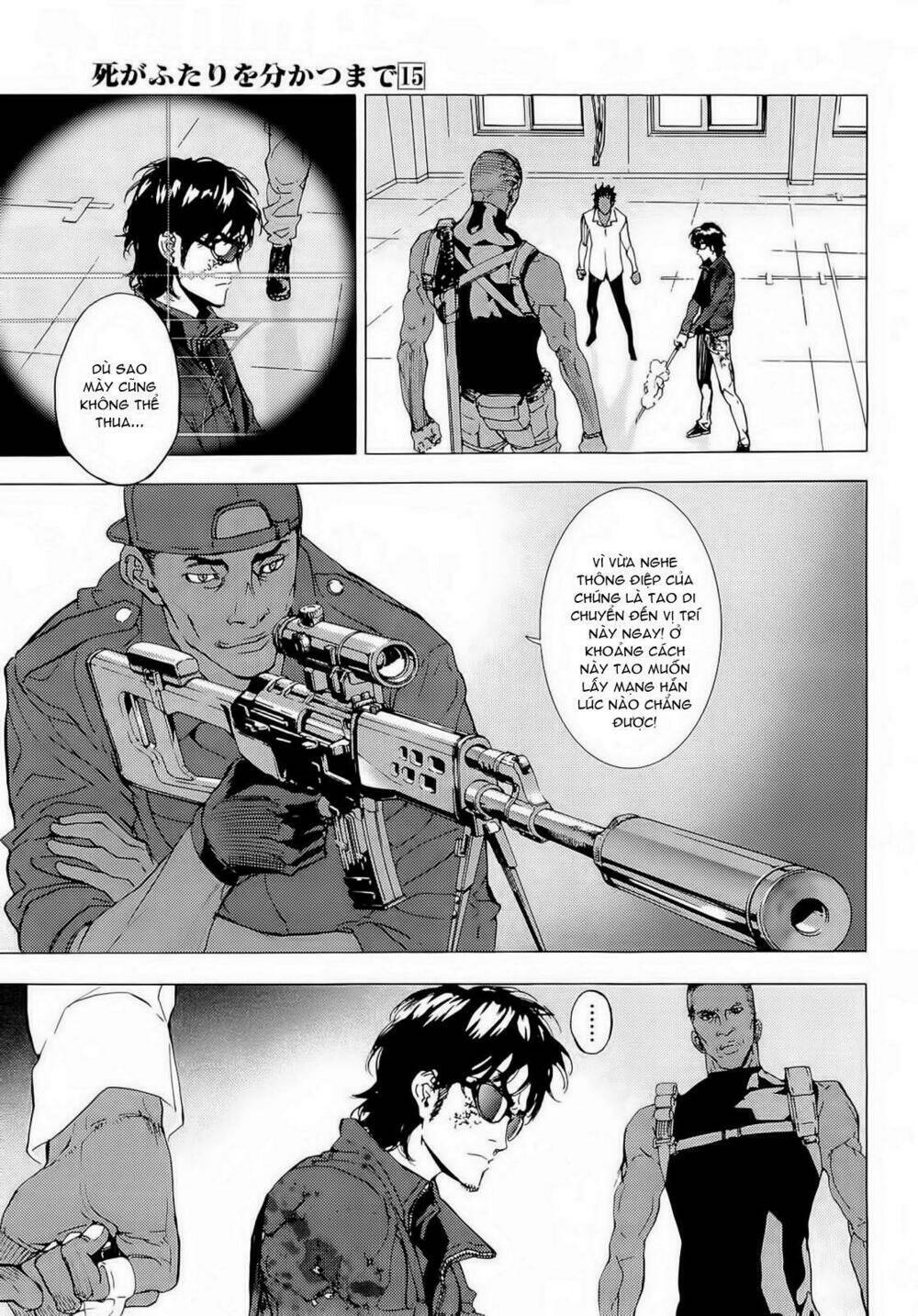 Until Death Do Us Part: Chapter 122