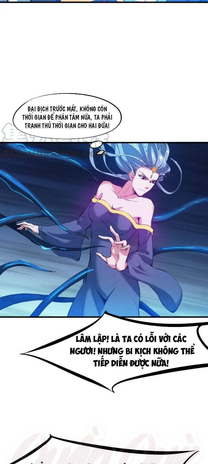 Long Mạch Võ Thần: Chapter 65