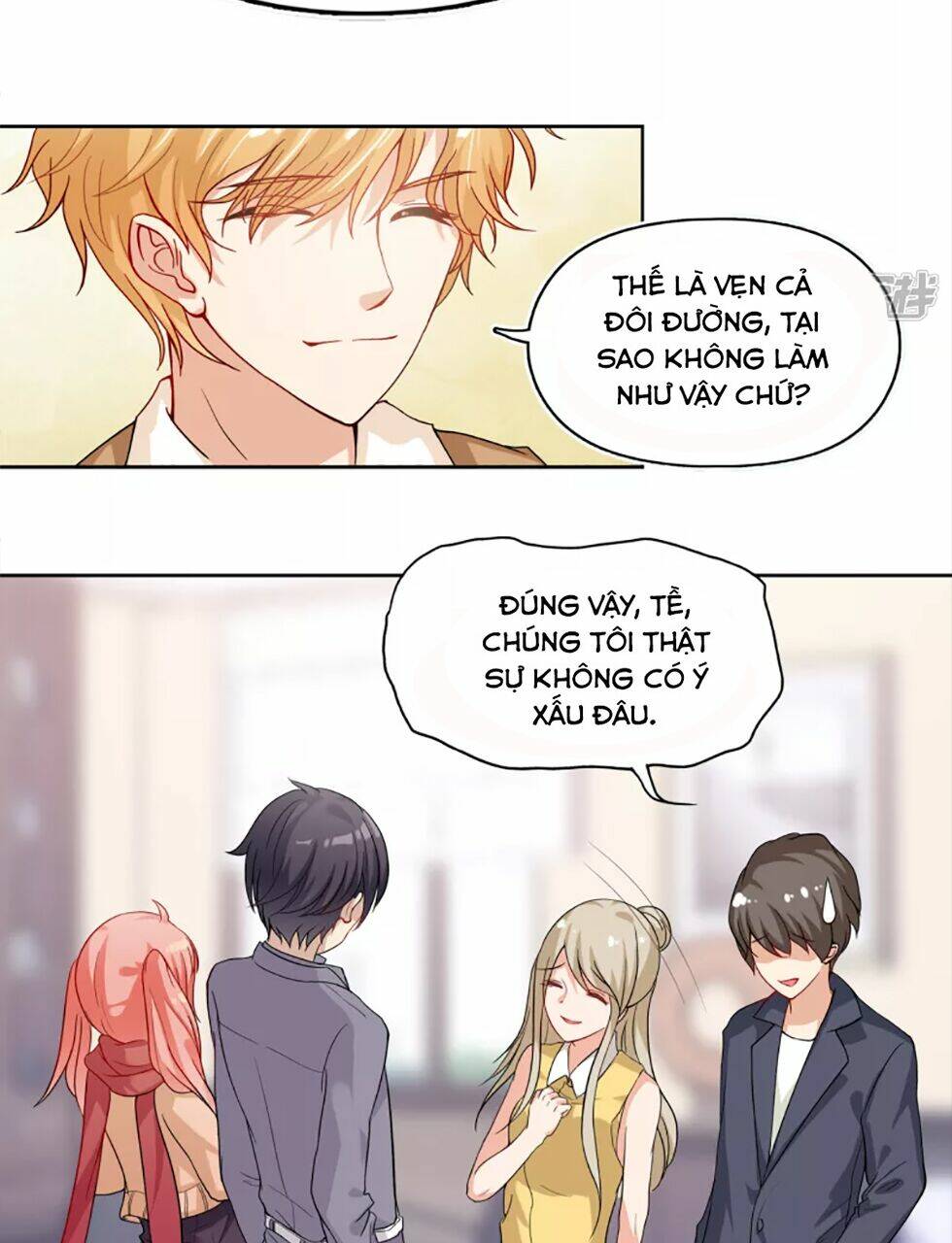 Đào Sắc Tinh Quang: Chapter 7