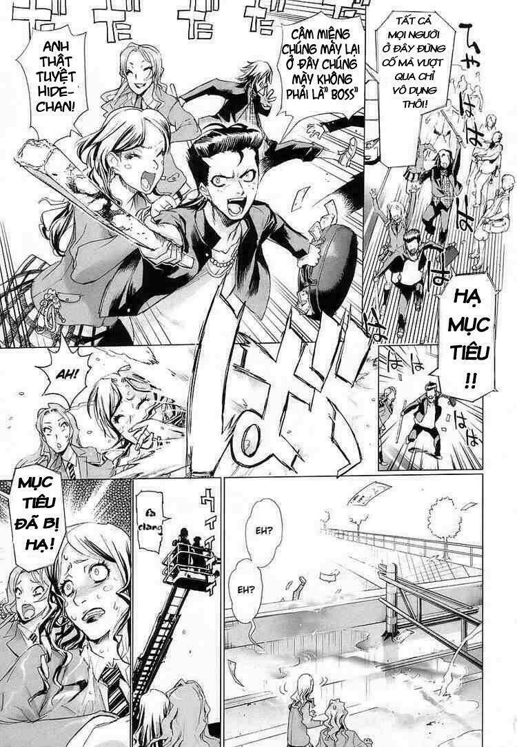 High School Of The Dead: Chapter 5