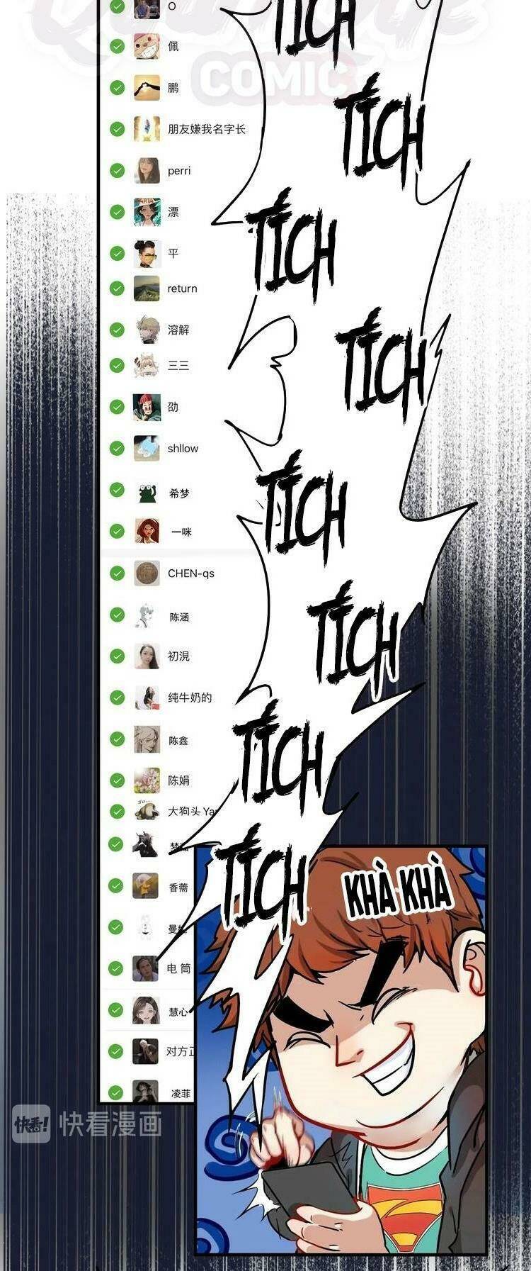 Ta Có Rất Nhiều Thành Tích: Chapter 3