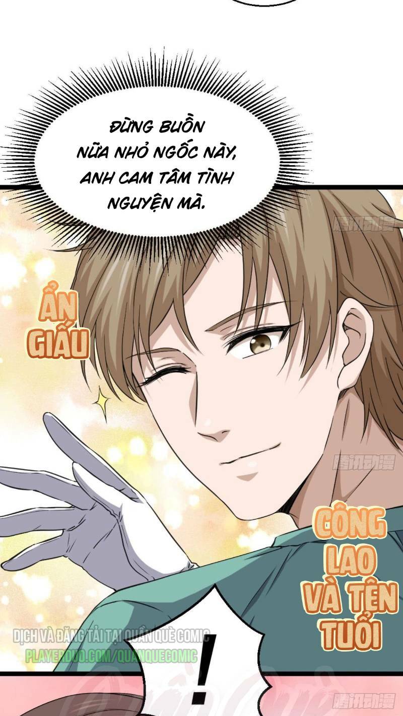 Tối Cuồng Nữ Tế: Chapter 6