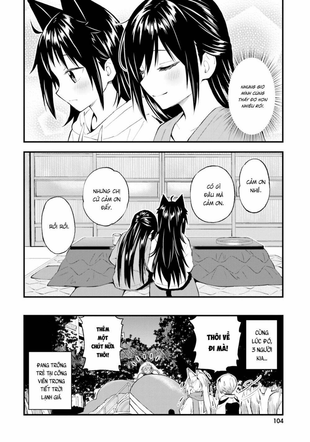 Ayakashiko: Chapter 46