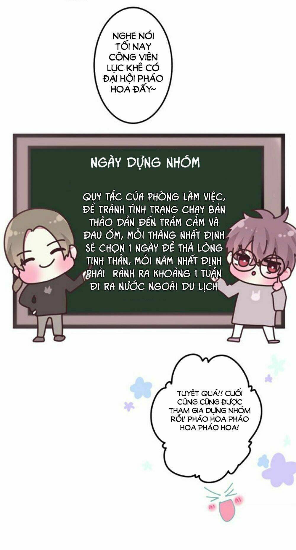 Tháng Sáu Không Hẹn Mà Gặp: Chapter 30