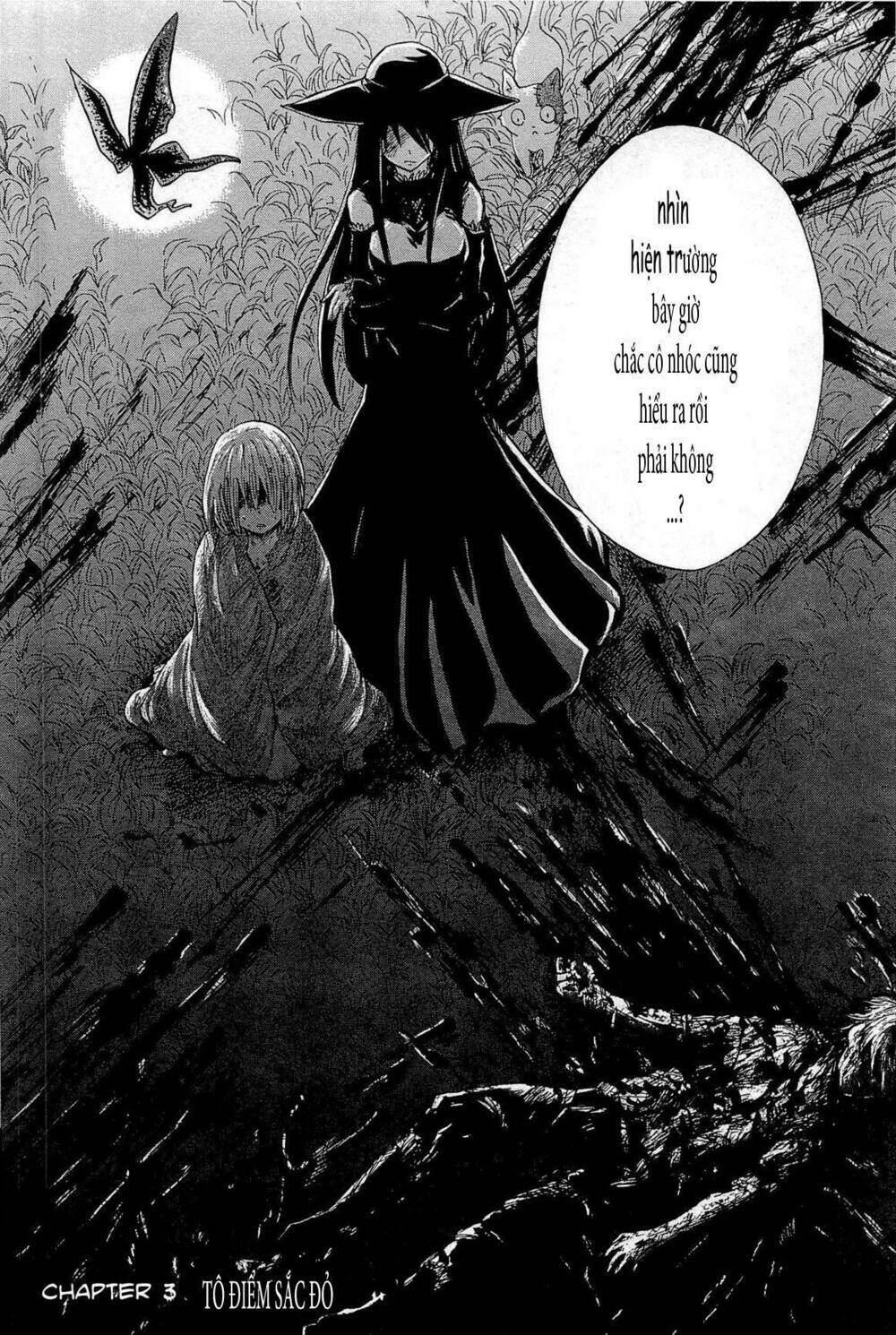 Pupa: Chapter 3