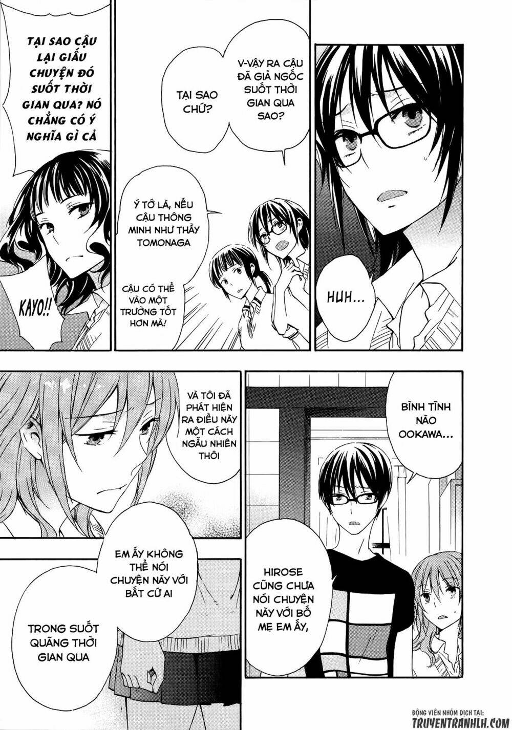 A Method To Make The Gentle World: Chapter 30