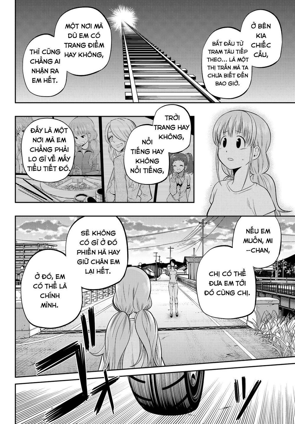 Hoshino, Me O Tsubutte: Chapter 32