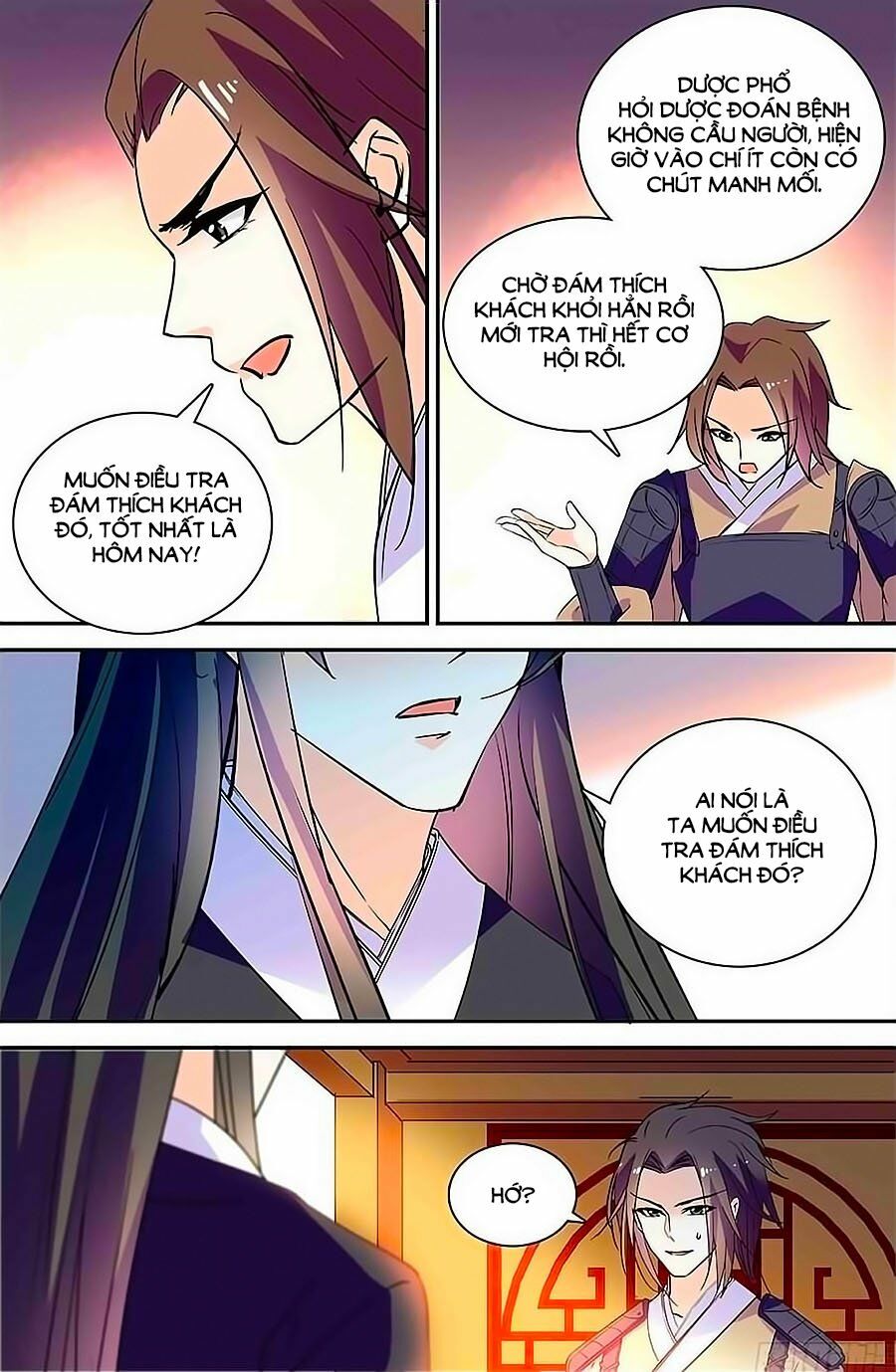 Nhất Thế Khuynh Thành: Lãnh Cung Khí Phi: Chapter 55