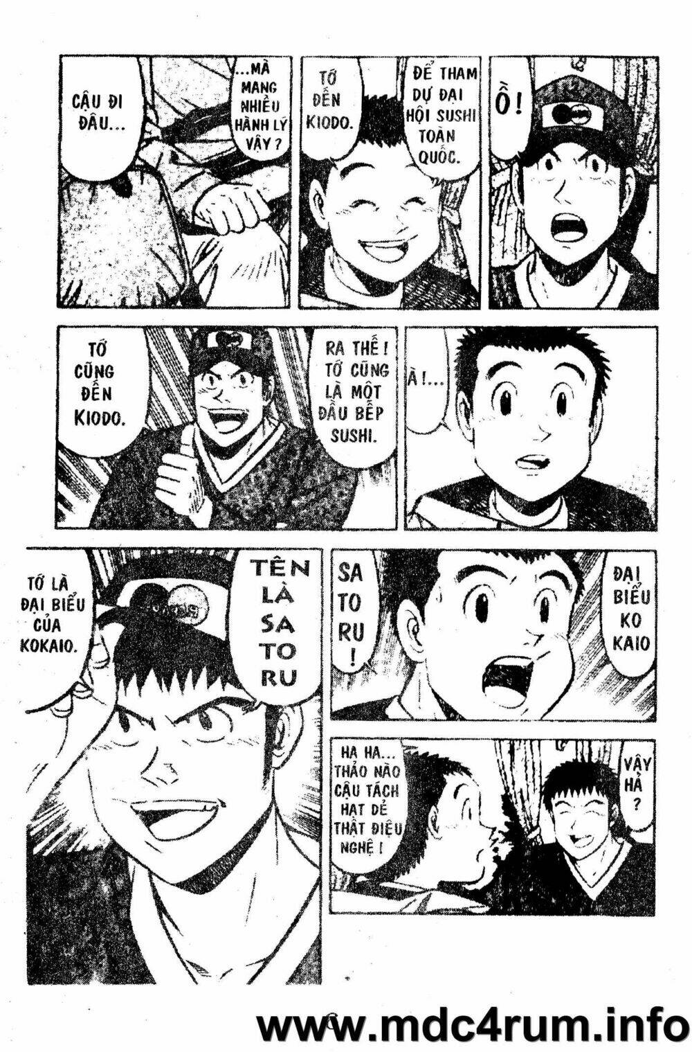 Shota No Shushi: Chapter 1.1