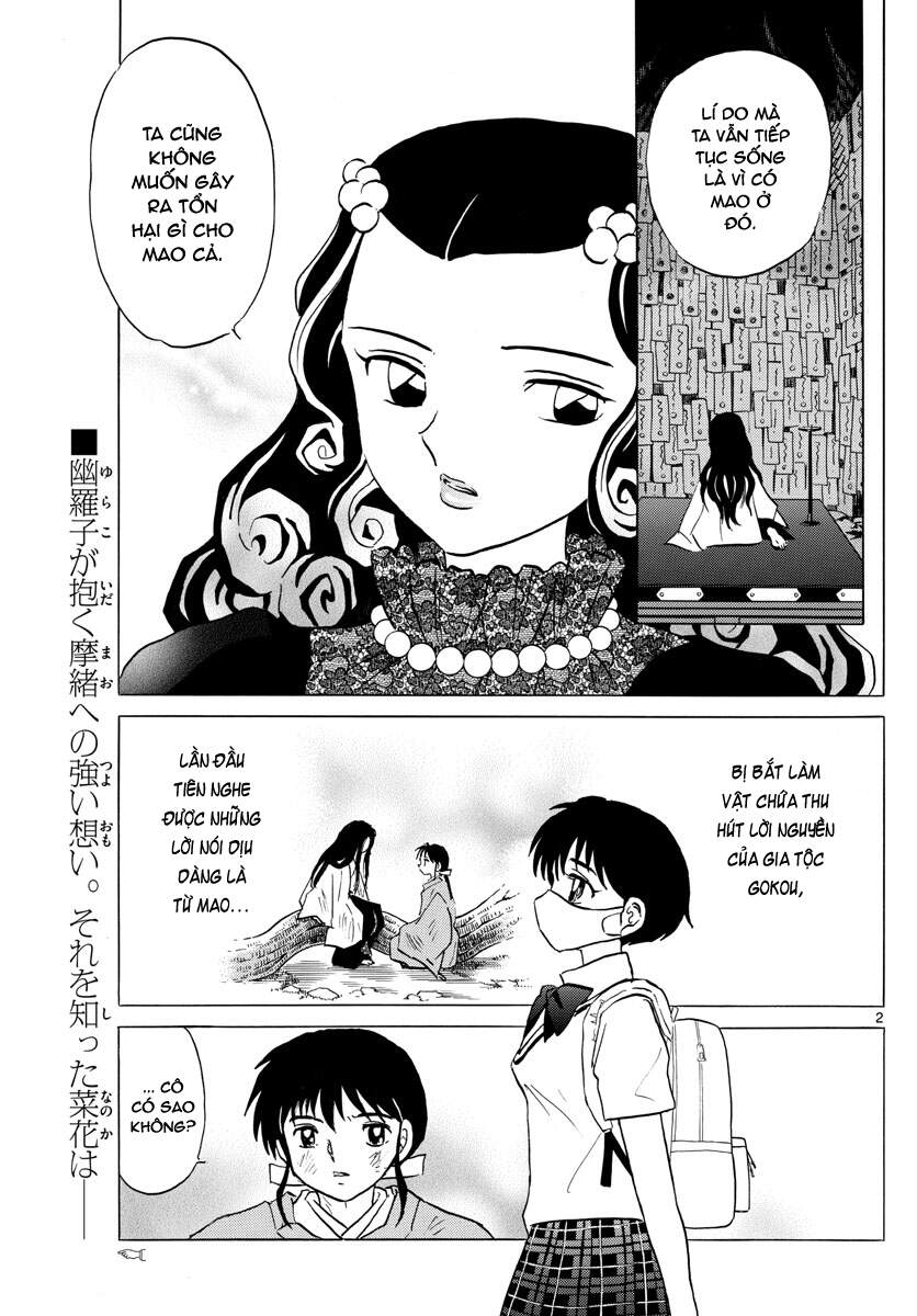Mao (Takahashi Rumiko): Chapter 90