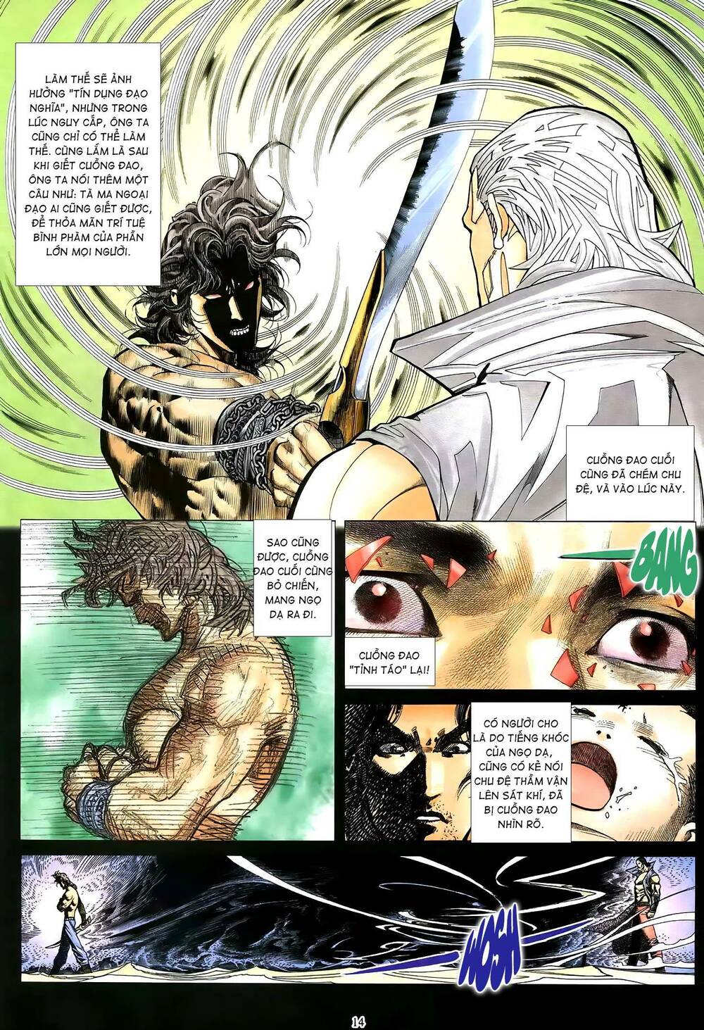 Thiên Sát Cuồng Đao: Chapter 73