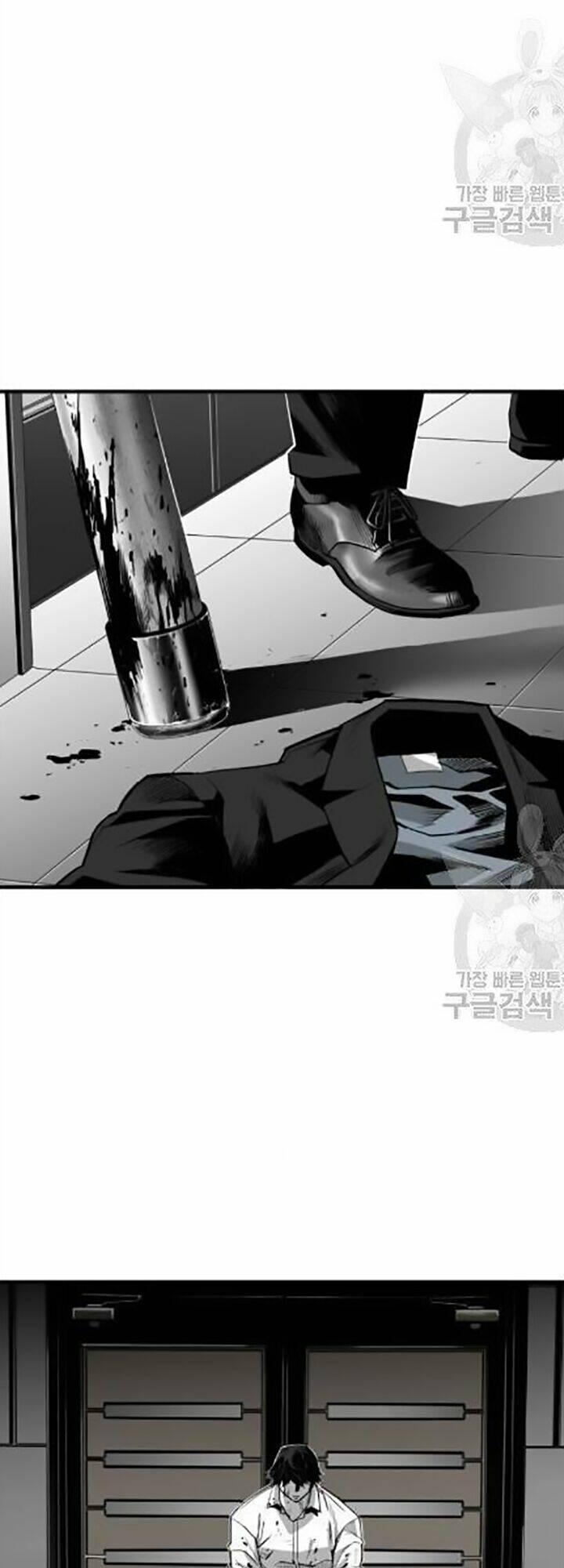 Quảng Trường Máu: Chapter 32