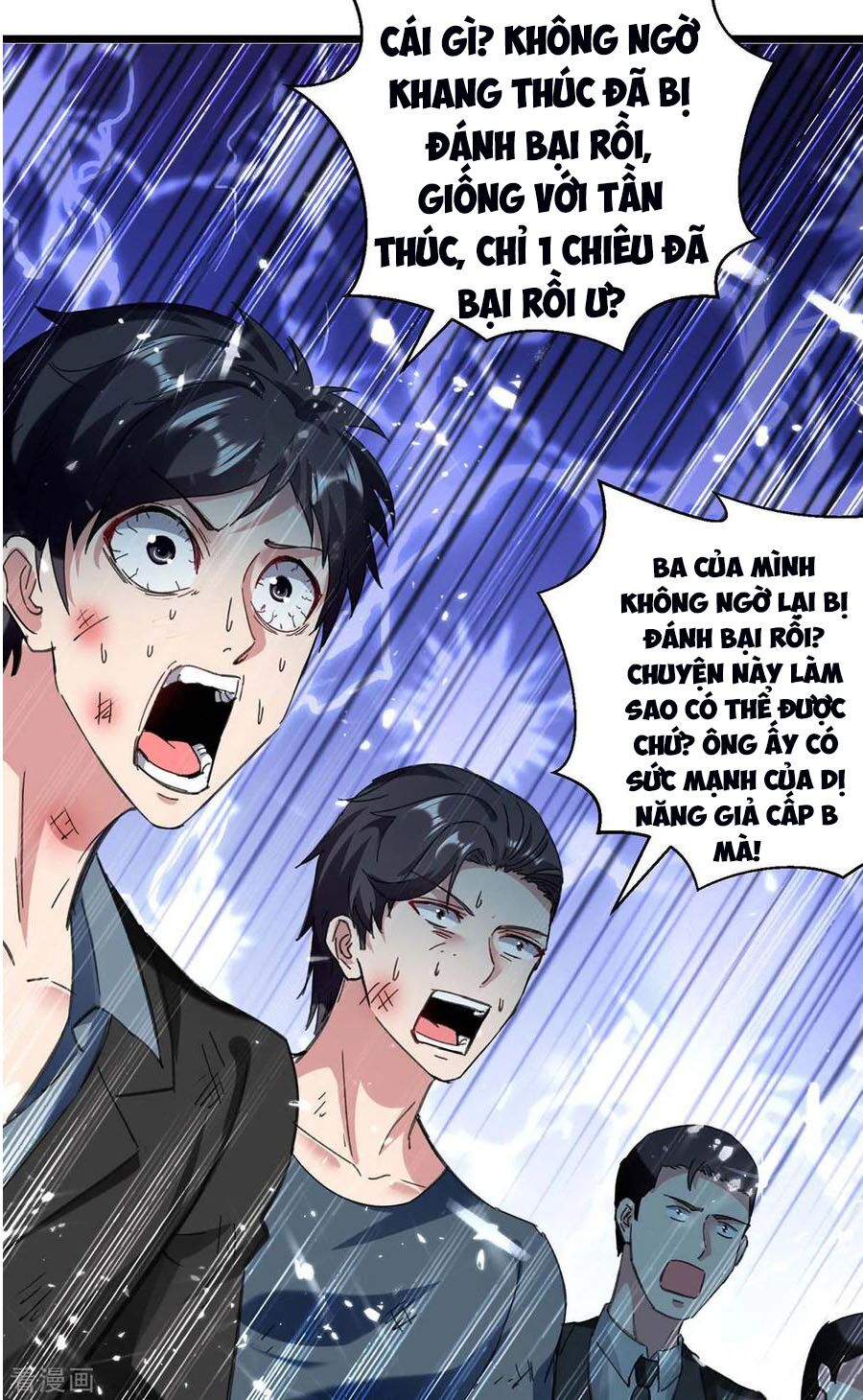 Trọng Sinh Khí Thiếu Quy Lai: Chapter 150