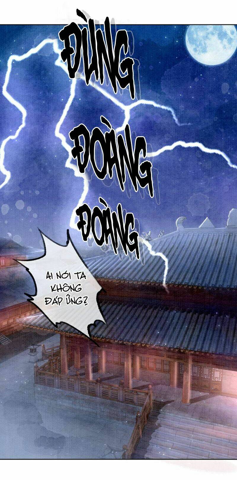 Hậu Cung Của Trẫm Cháy Rồi!: Chapter 15.5