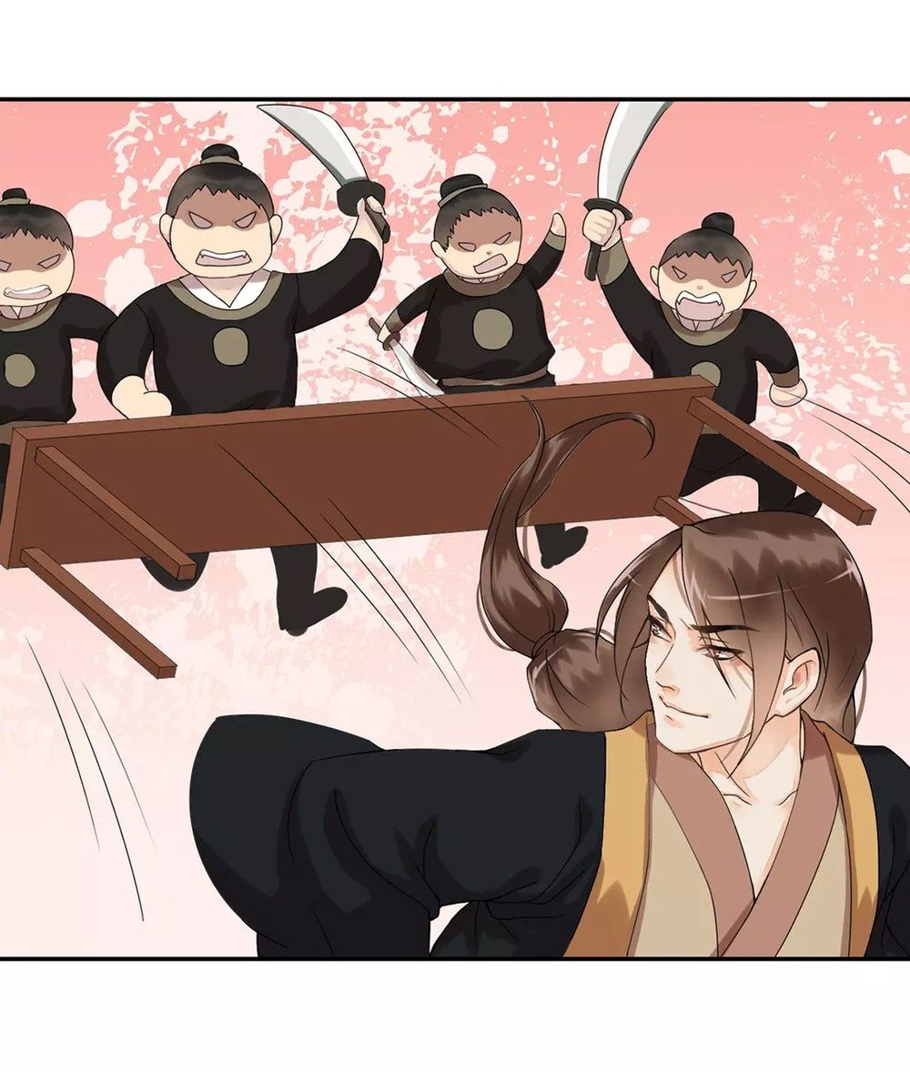 Bồng Sơn Viễn: Chapter 1.2