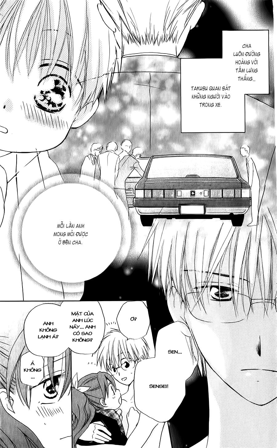 Faster Than A Kiss: Chapter 43
