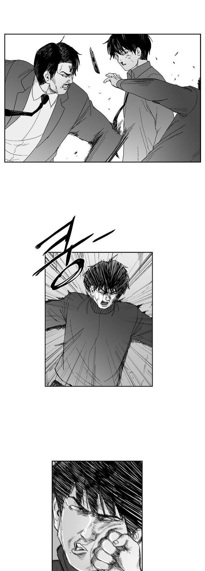 Dear Boy: Chapter 48