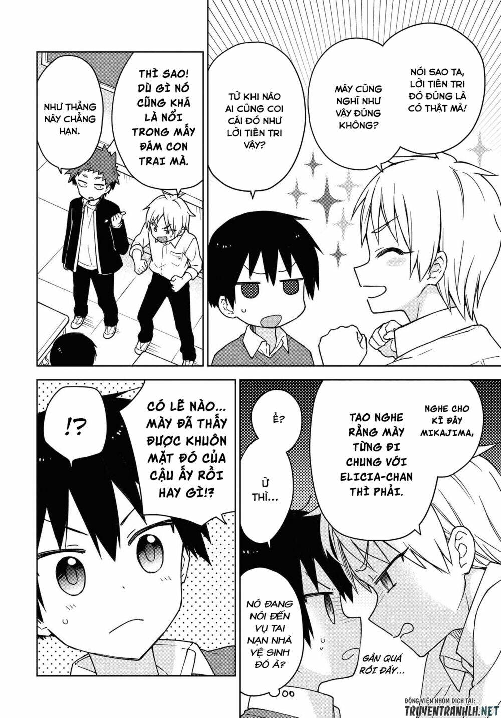 Konna Watashi Ni Kitaishinai De: Chapter 4