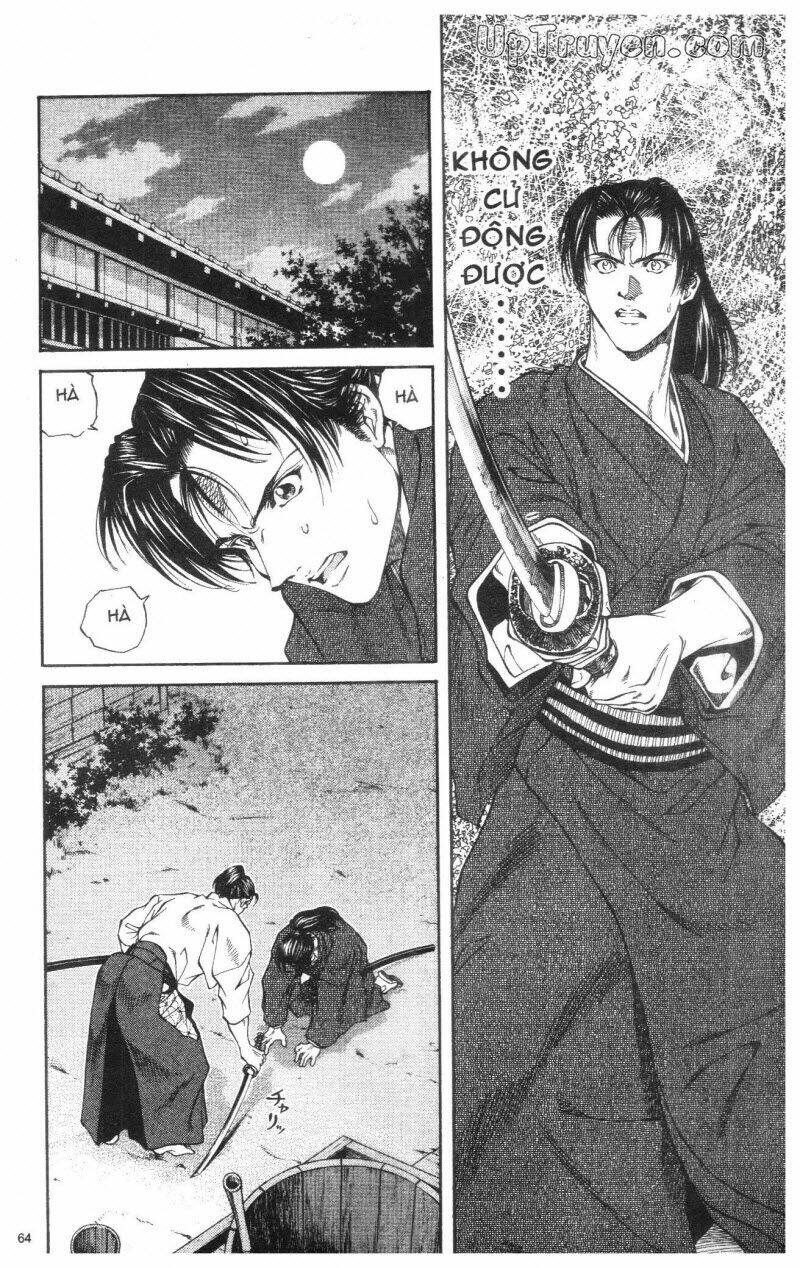 Getsu Seiki - Sayonara Shinsengumi: Chapter 1