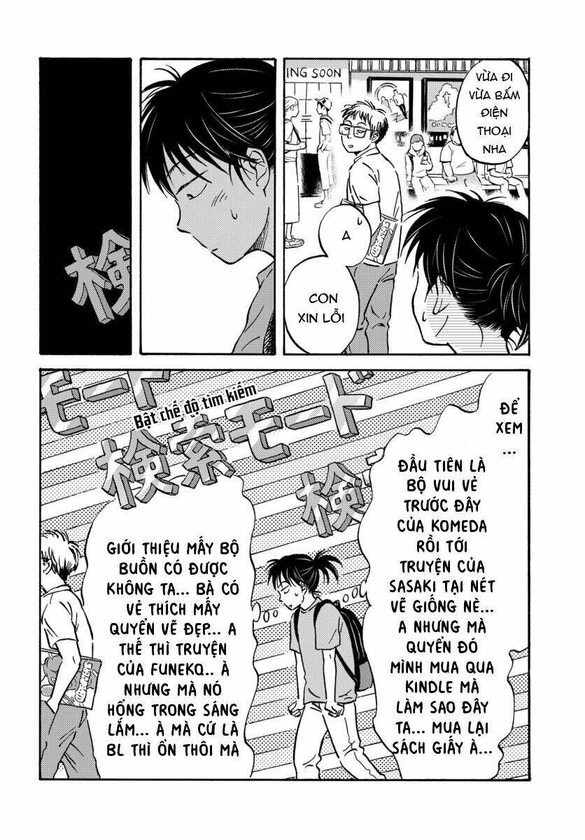 Metamorphose No Engawa: Chapter 6