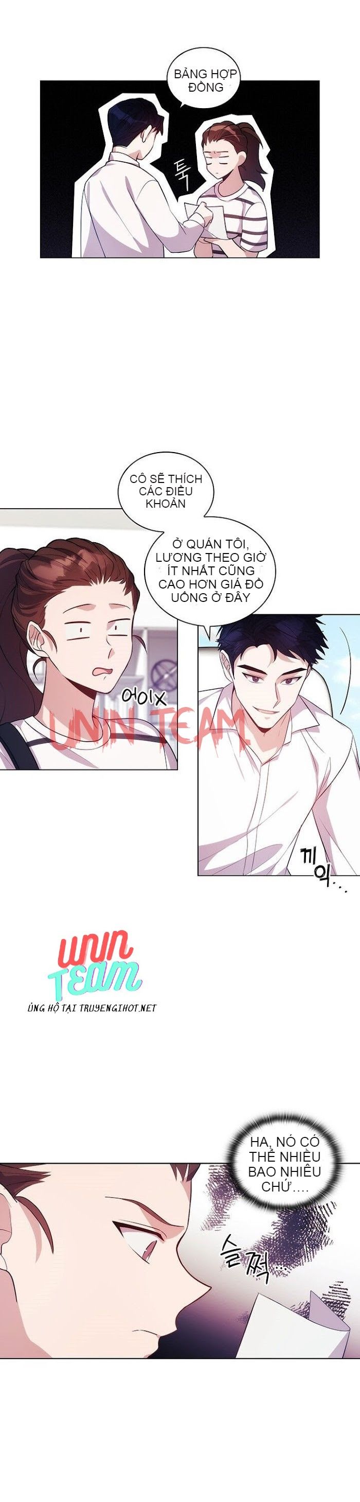 Dòng Máu Ngọt Ngào: Chapter 2.1