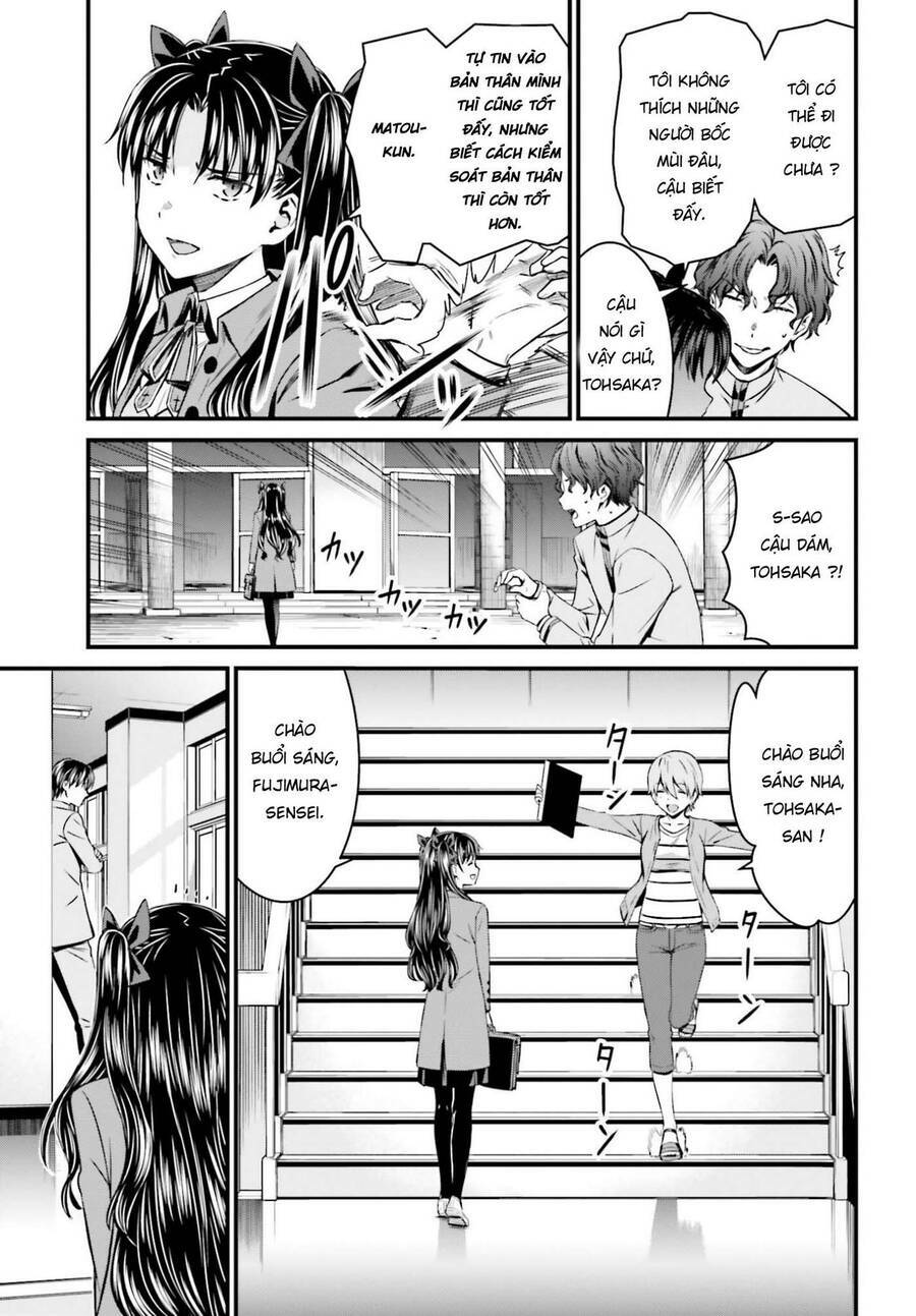 Fate/Stay Night: Unlimited Blade Works: Chapter 1