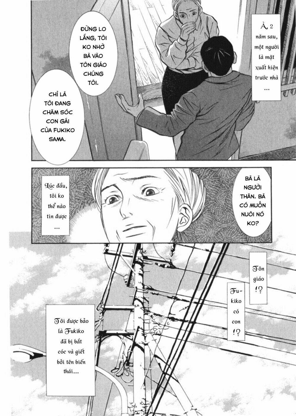 Chinatsu No Uta: Chapter 29