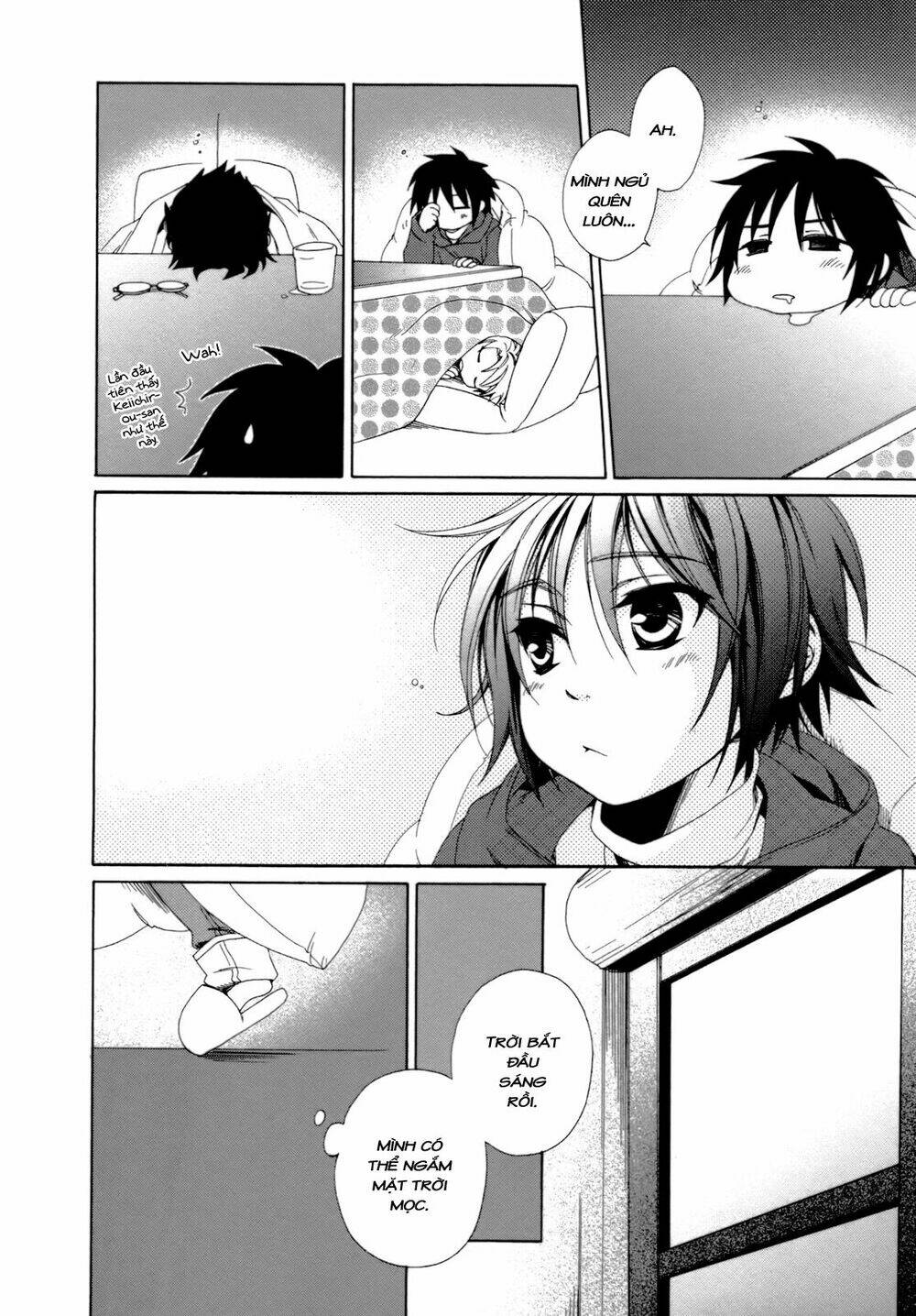 Shounen Maid: Chapter 20