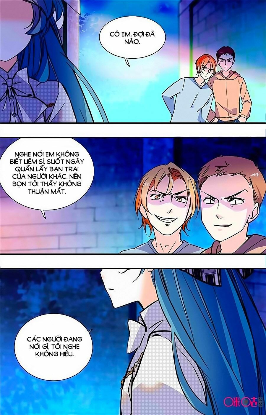 Thanh Ninh Chi Hạ: Chapter 358