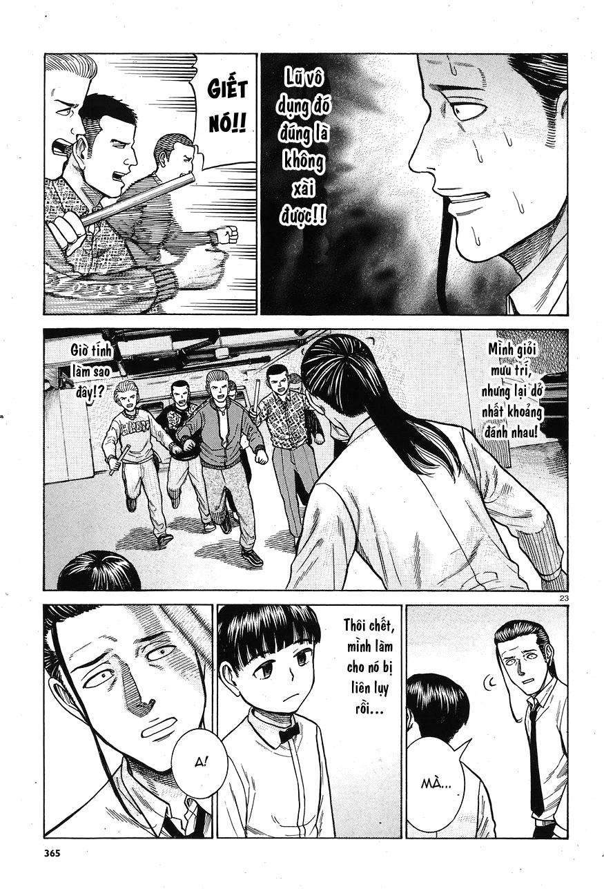 Não Phẳng Siêu Năng Lực: Chapter 65
