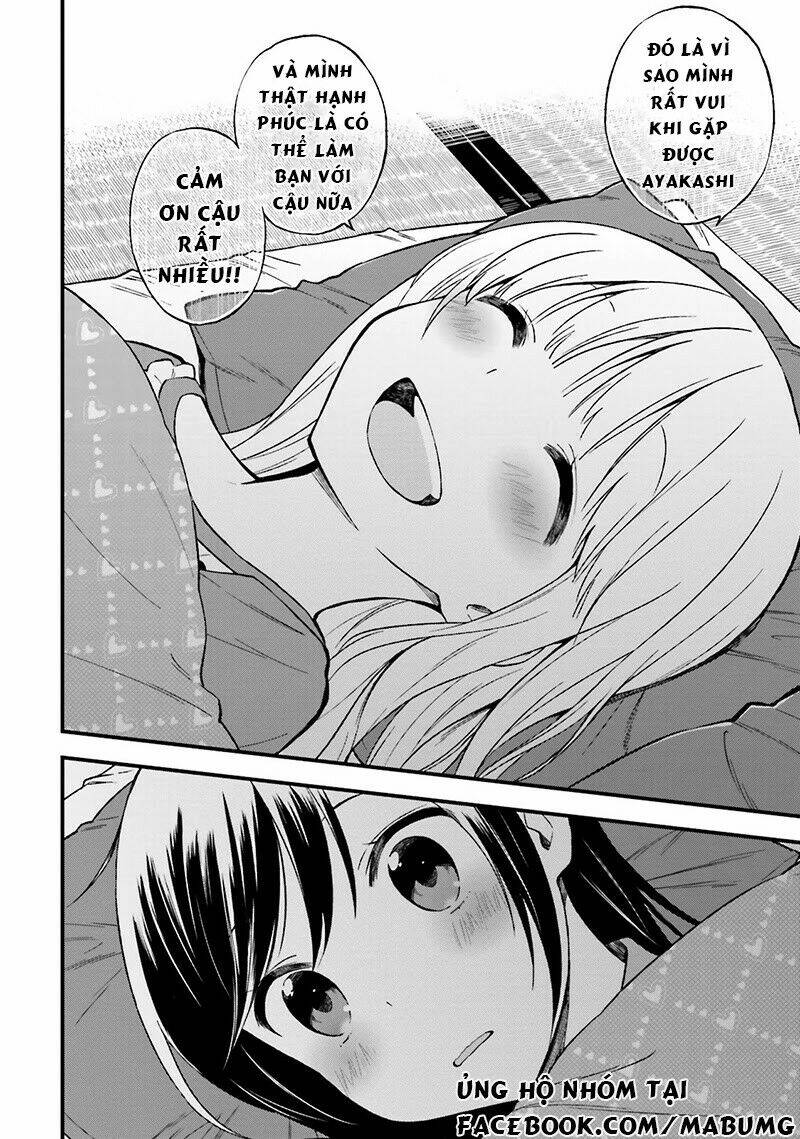 Ayakashiko: Chapter 16